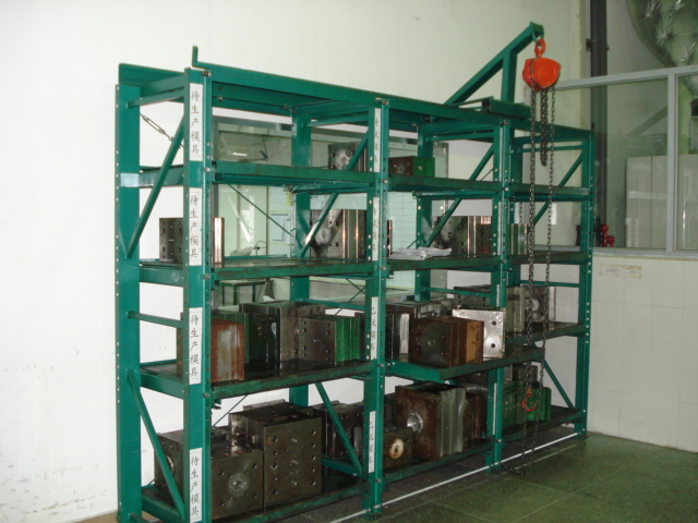 供应桥头模具架、珠海模具架、浙江模具架、福永模具架